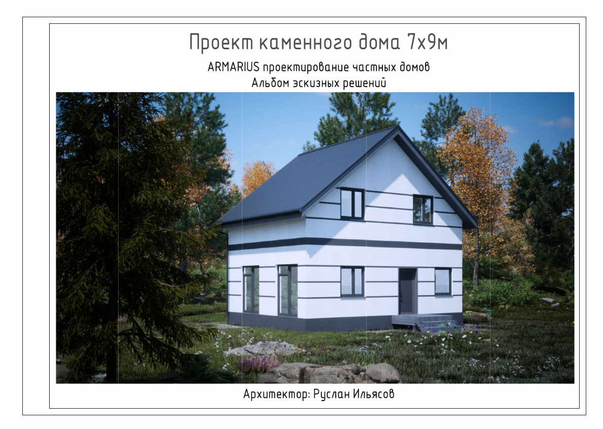 Заголовок