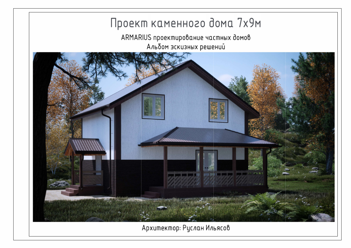 Заголовок