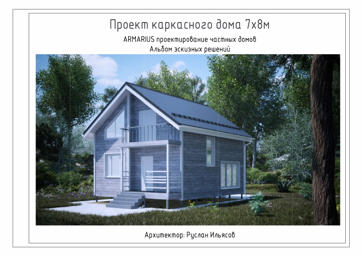 Заголовок