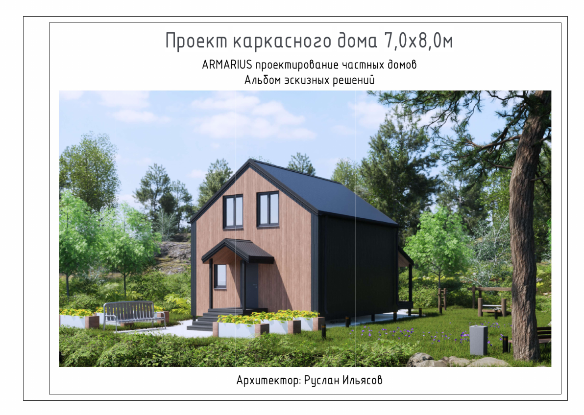 Заголовок