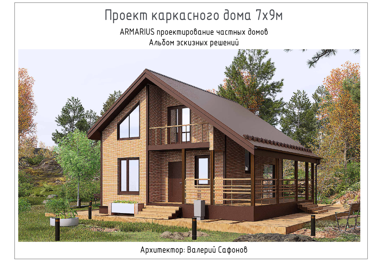 Заголовок
